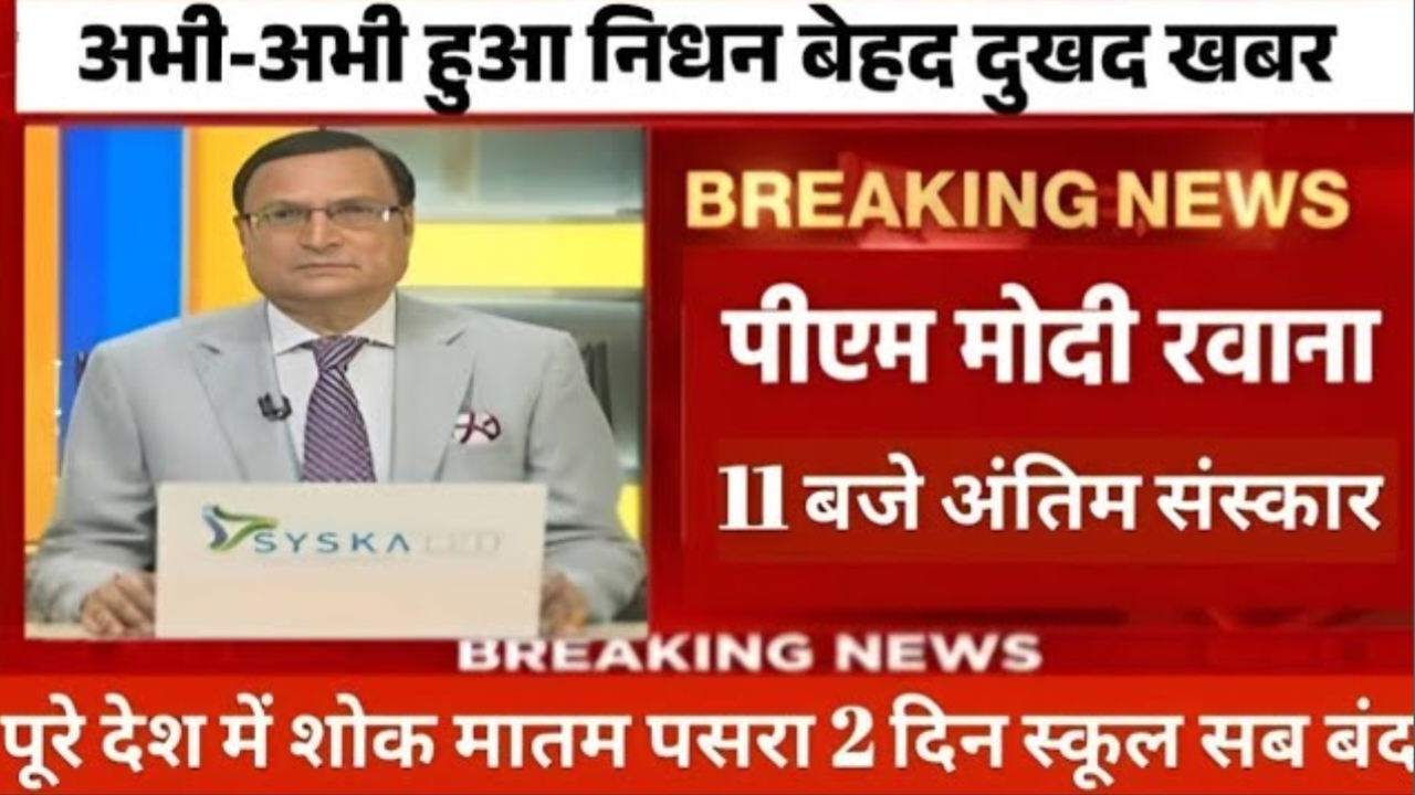 BSNL Recharge New Plan: बीएसएनएल का 66 दिनों वाला नया सस्ता प्लान! सिर्फ इतने में अनलिमिटेड कॉलिंग और डेटा फ्री 