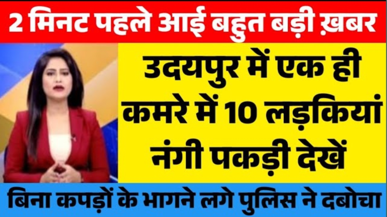 Airtel New Recharge: एयरटेल ने लॉन्च किया 84 दिन सबसे सस्ता रिचार्ज प्लान