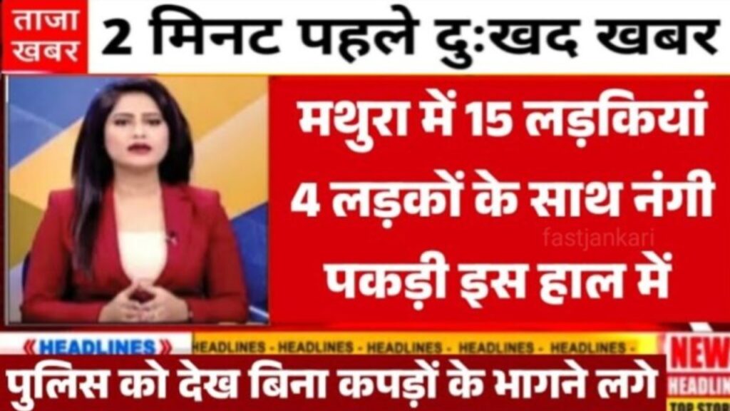Airtel New Recharge Plan : एयरटेल का 77 दिनों वाला सस्ता रिचार्ज प्लान, मिलेगा अनलिमिटेड कॉल के साथ डाटा भी
