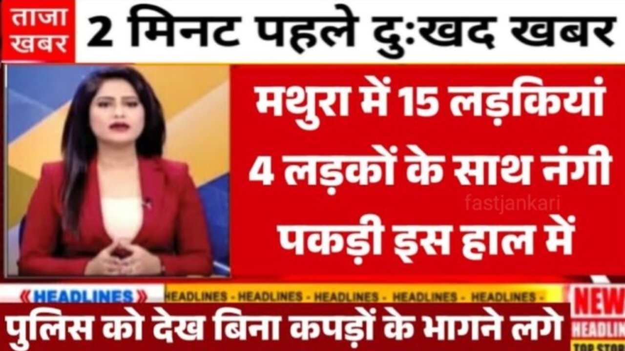 Airtel New Recharge Plan : एयरटेल का 77 दिनों वाला सस्ता रिचार्ज प्लान, मिलेगा अनलिमिटेड कॉल के साथ डाटा भी