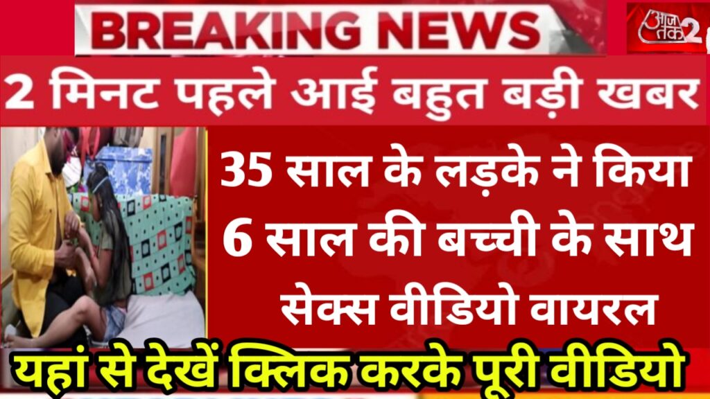 BSNL New Recharge Plan: बीएसएनल यूजर्स के लिए बड़ी खुशखबरी, अब मात्र इतने में ही एक साल सब कुछ फ्री