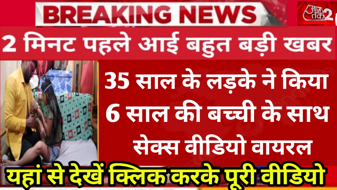 BSNL New Recharge Plan: बीएसएनल यूजर्स के लिए बड़ी खुशखबरी, अब मात्र इतने में ही एक साल सब कुछ फ्री
