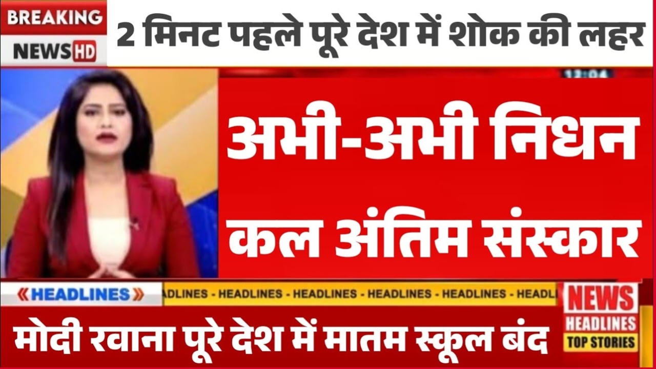 BSNL Recharge Plan 1 Year: BSNL का सबसे सस्ता लेकिन सबसे असरदार रिचार्ज प्लान, आज ही जानें!