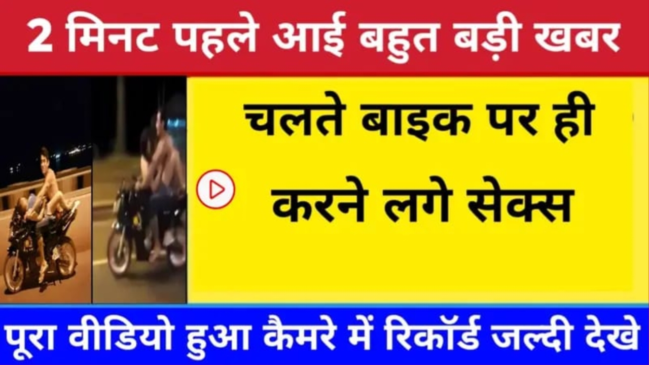 Airtel Recharge plan New: एयरटेल दे रहा ₹149 में 2GB रोज 90 दिनों तक फ्री में सबकुछ