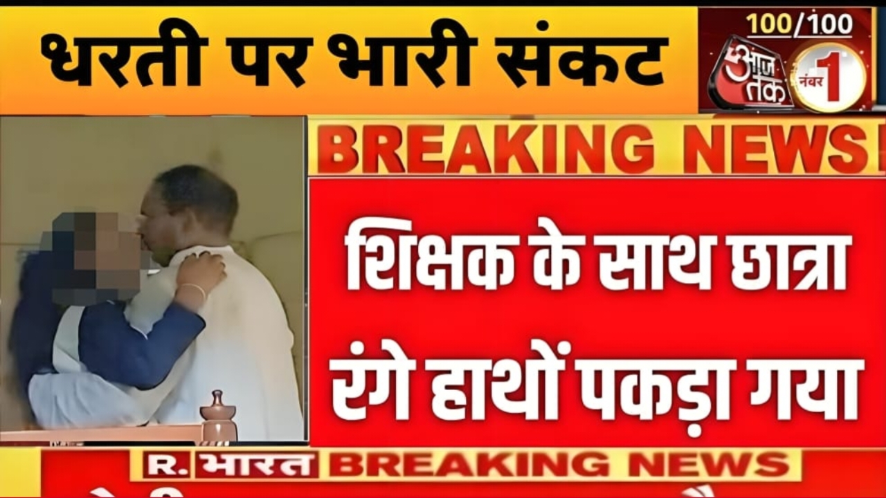 Jio New Recharge Pack: जिओ ने लॉन्च किया सिर्फ इतने में 84 दिनों की अनलिमिटेड कॉल और इंटरनेट।