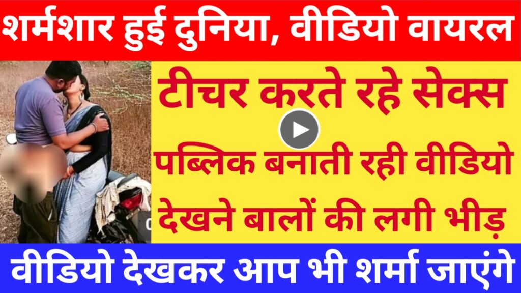 Airtel Recharge Plan 84 Days: एयरटेल ग्राहको के लिए बड़ी खुशखबरी 166 रुपये का धांसू रिचार्ज प्लान आया