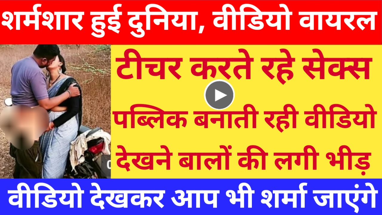 Airtel Recharge Plan 84 Days: एयरटेल ग्राहको के लिए बड़ी खुशखबरी 166 रुपये का धांसू रिचार्ज प्लान आया